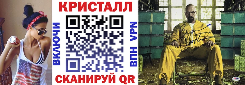 АМФ 98% Чулым