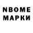МЕТАДОН methadone VOLODYMYR BENDERSKYI