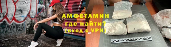 скорость mdpv Магас
