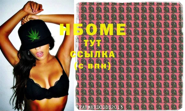 скорость mdpv Магас