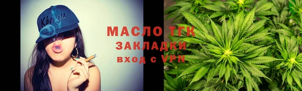 скорость mdpv Магас
