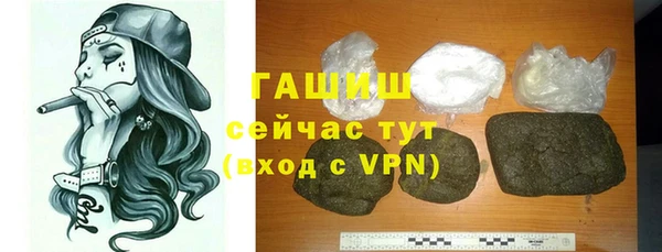стаф Магадан