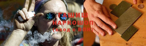 MDMA Premium VHQ Майский