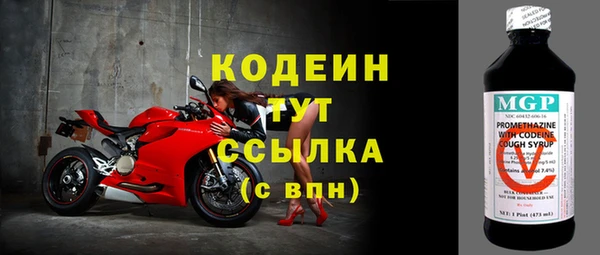 MDMA Premium VHQ Майский