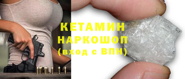 MDMA Premium VHQ Майский