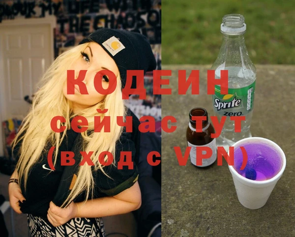 MDMA Premium VHQ Майский