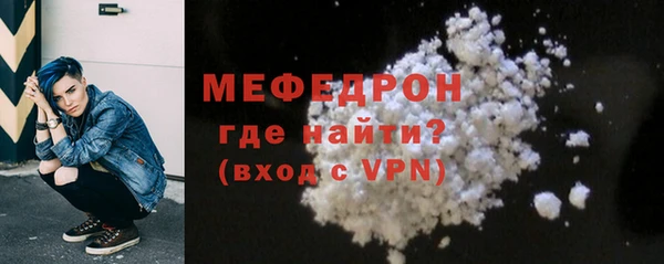 MDMA Premium VHQ Майский