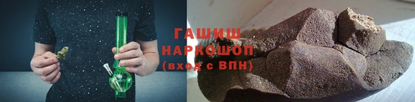 стаф Магадан