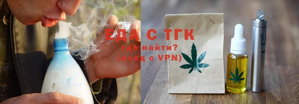 скорость mdpv Магас