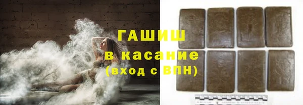 стаф Магадан