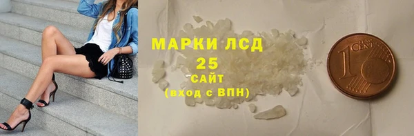 MDMA Premium VHQ Майский