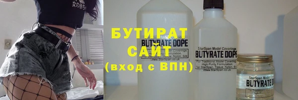 скорость mdpv Магас