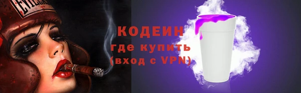 стаф Магадан