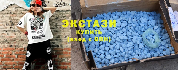 стаф Магадан