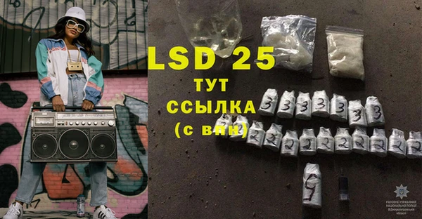 MDMA Premium VHQ Майский