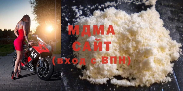 стаф Магадан