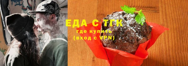 COCAINE Аша