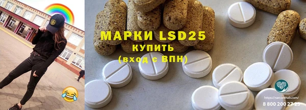 скорость mdpv Магас