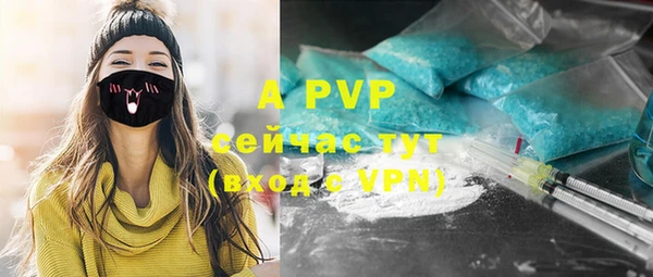MDMA Premium VHQ Майский