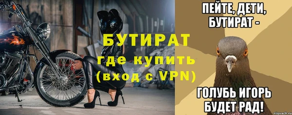 MDMA Premium VHQ Майский