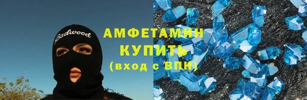 MDMA Premium VHQ Майский