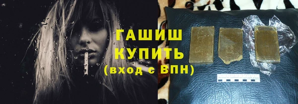 стаф Магадан