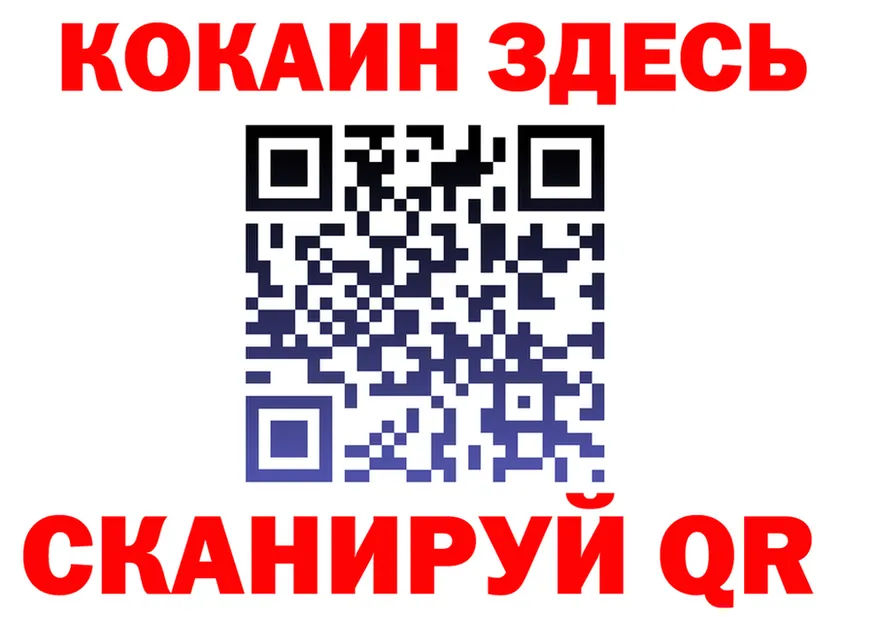 ТГК концентрат зеркало мориарти OMG Чулым