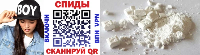 Первитин мет  Чулым 