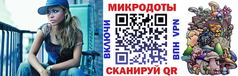 darknet какой сайт  купить наркотики цена  Чулым  Галлюциногенные грибы Psilocybe 